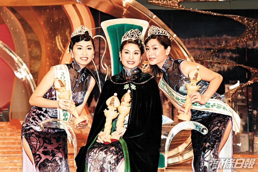 劉慧蘊（右）在國際中華小姐中奪得季軍。